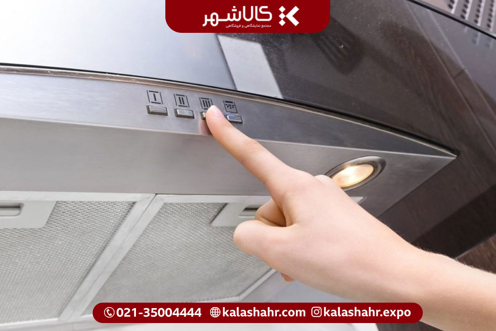 چه زمانی باید کلید هود تعویض شود؟