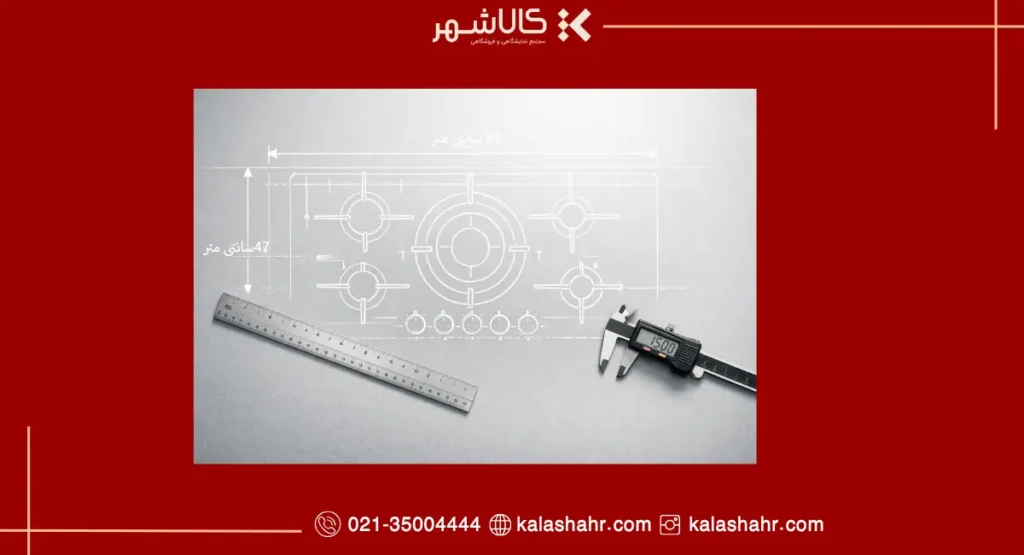 ابعاد استاندارد گاز رومیزی 47 در 83 با عمق 60 سانتی متر