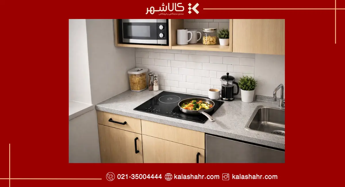گاز صفحه ای دو شعله