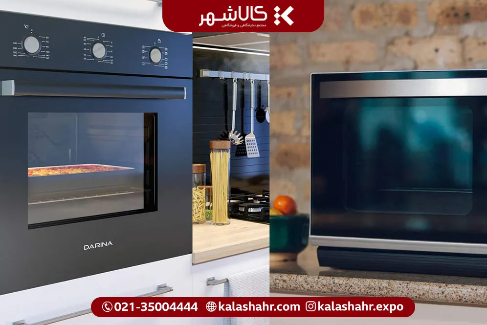 معرفی سولاردام و نحوه کارکرد آن