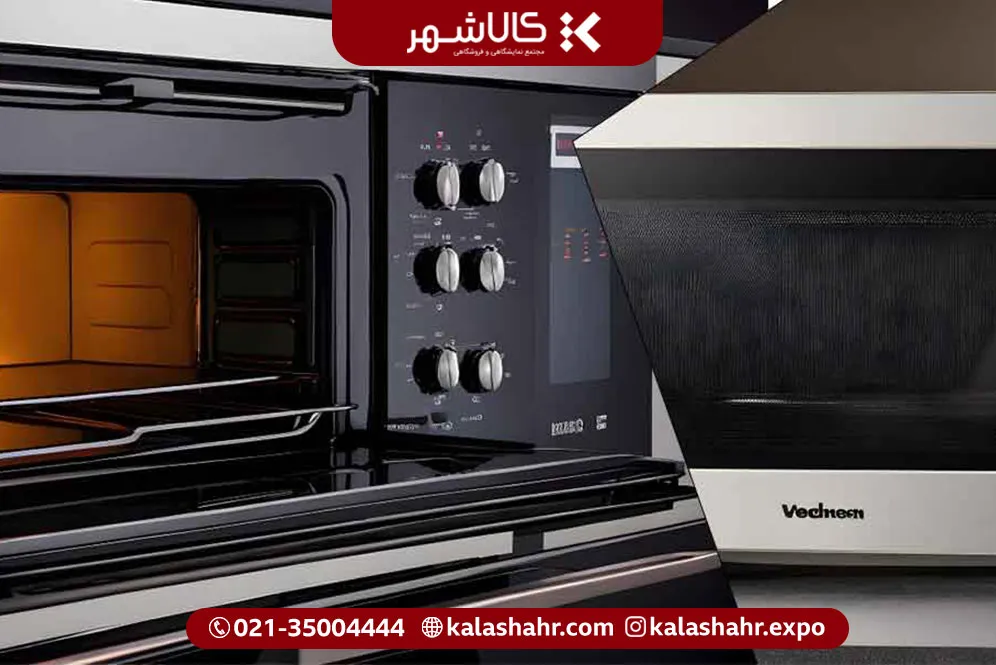 تفاوت مایکروفر، سولاردام و فر توکار چیست؟