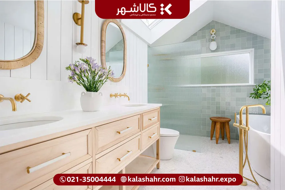 ابعاد حمام مستر