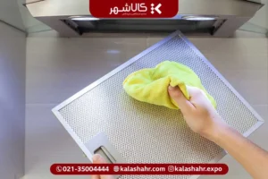 شیشه هود را با چی تمیز کنیم؟ راهکار برق انداختن هود