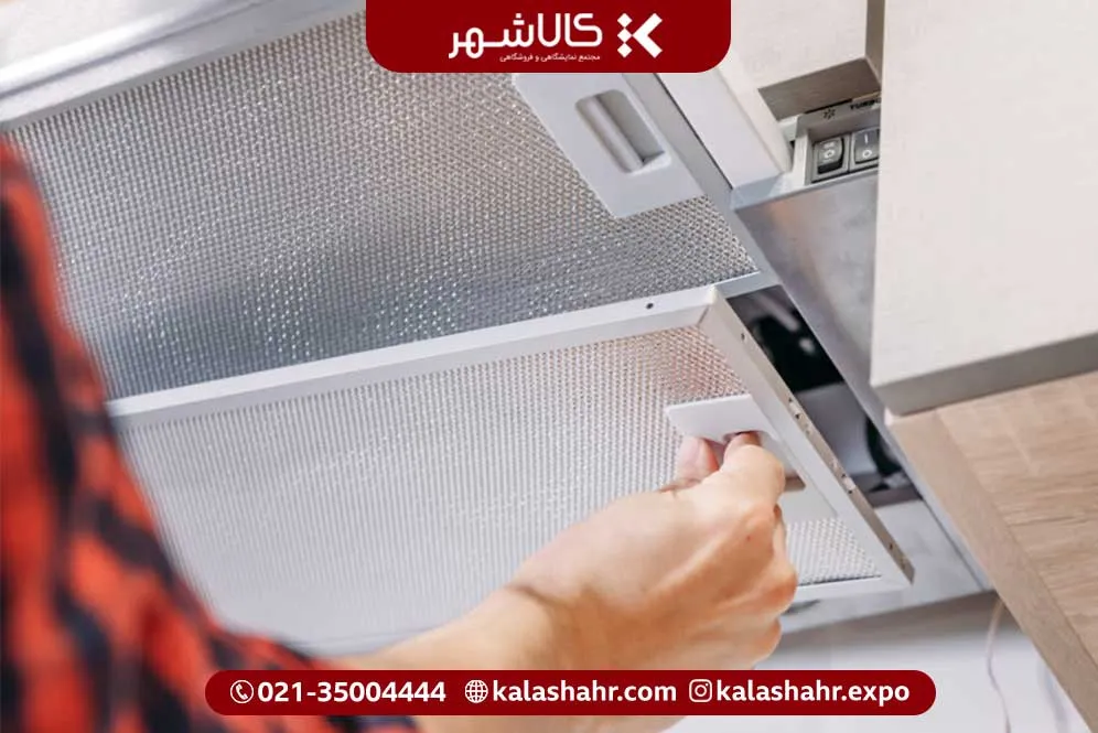 بهترین راه برای پاک کردن هود آشپزخانه