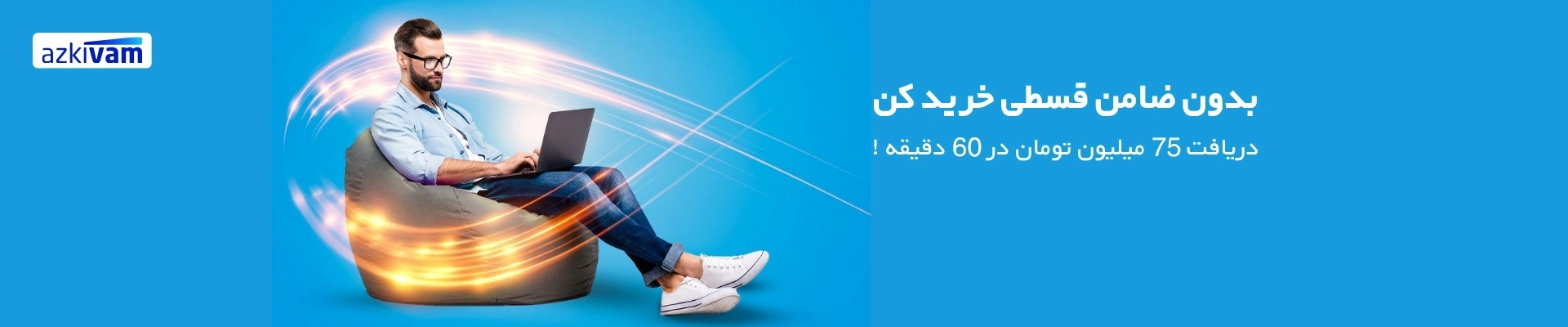 طراحی بدون عنوان 2